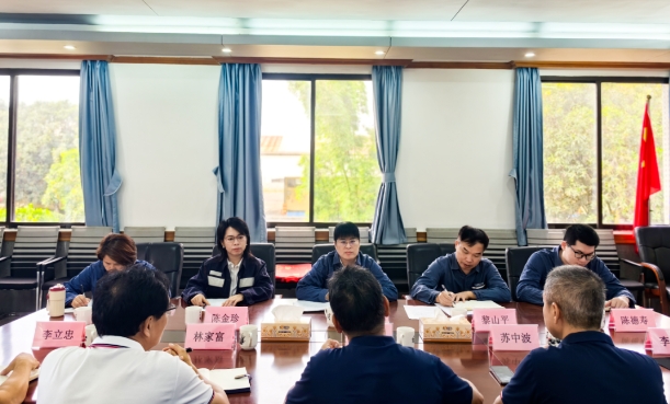 微信截圖_20250721171222.png 微信截圖_20250721171222.png