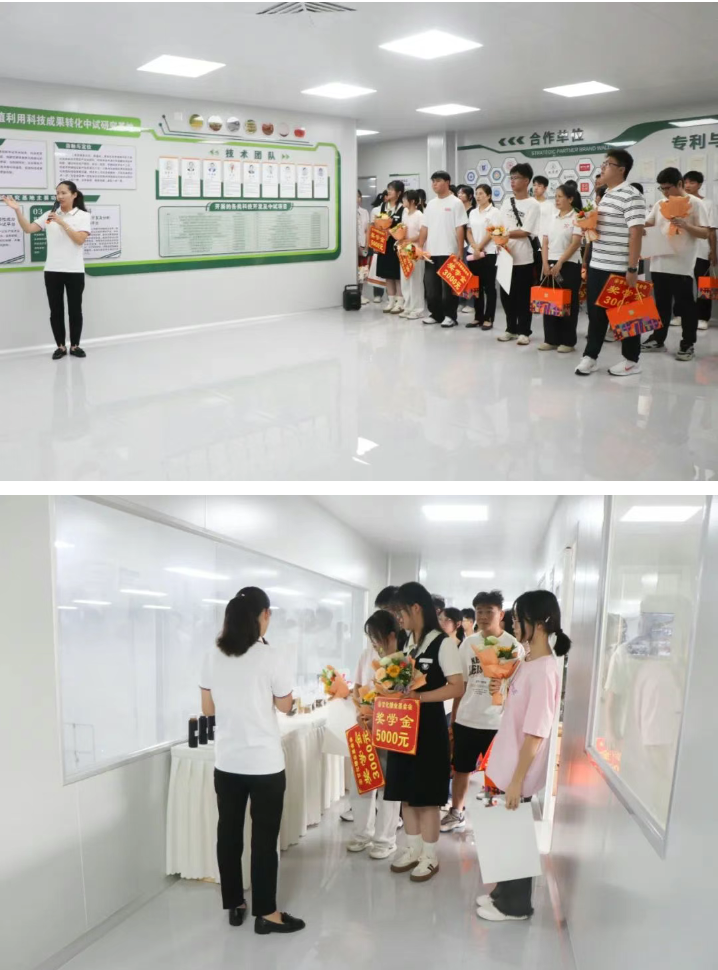 wechat_2025-09-01_105057_078.png wechat_2025-09-01_105057_078.png