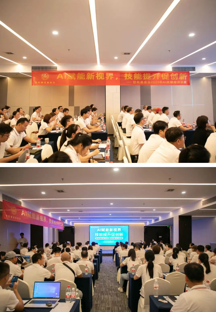 wechat_2025-09-01_110141_484.png wechat_2025-09-01_110141_484.png