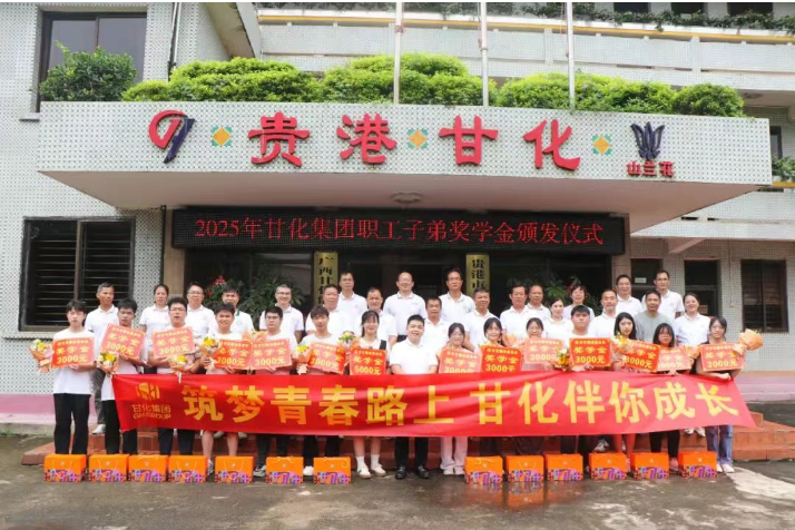 wechat_2025-09-01_104053_941.png wechat_2025-09-01_104053_941.png