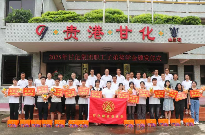 wechat_2025-09-01_105104_437.png wechat_2025-09-01_105104_437.png