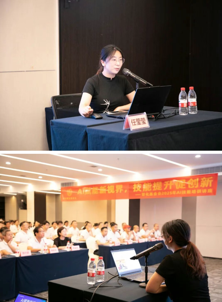 wechat_2025-09-01_110105_734.png wechat_2025-09-01_110105_734.png