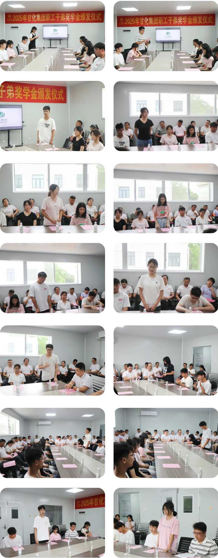 wechat_2025-09-01_104956_653.png wechat_2025-09-01_104956_653.png