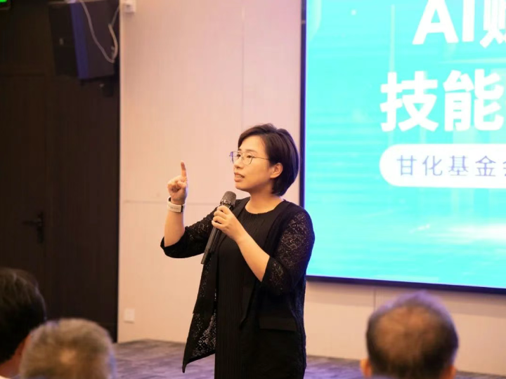 wechat_2025-09-01_110056_013.png wechat_2025-09-01_110056_013.png