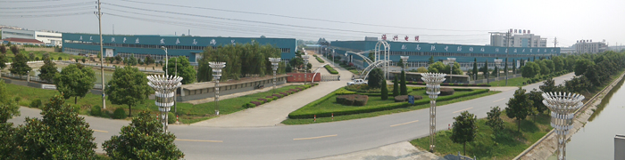 安全達標(biāo)示范企業(yè)