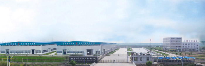 安全達標(biāo)示范企業(yè)